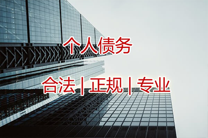 助力电商平台追回250万商家保证金